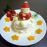 【離乳食後期～】クリスマスケーキ